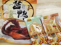 -皇饭儿·王润兴酒楼(河坊街店)