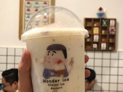 -WONDER ICE 萬得冰田(建設路总店)