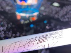 -宝能国际体育演艺中心