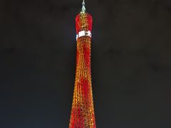 -珠江夜游广州塔·中大码头