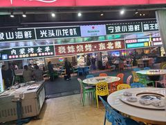 -盱眙小龙虾(天虹店)