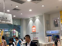 -名创优品(广西南宁江南区万达店)