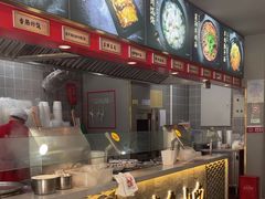 -蔡林记(古田二路店)