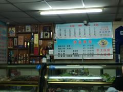 -正宗天津烧麦馆(柳州路店)