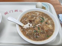 -阊门姚记豆浆(旧学前直营店)