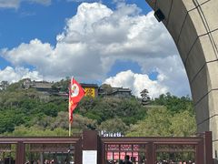 -北山公园