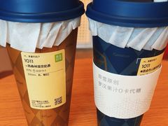 -奈雪的茶(中粮祥云小镇店)