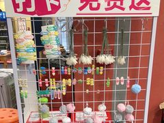-下杨家青海土火锅(海湖店)