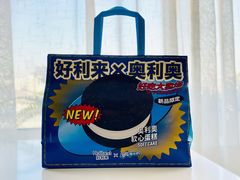 -好利来(四惠店)