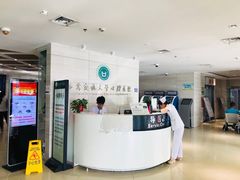 -西安交通大学口腔医院(主院区)