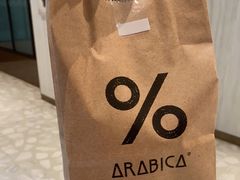 -% Arabica阿拉比卡咖啡(前滩太古里店)