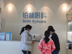 -铂林眼科·青少年近视防控中心(望京门诊)