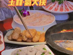 -蜀大侠火锅(国际购物店)