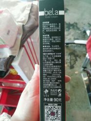 -名品美发