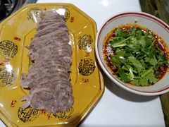 -盐井记·自贡美蛙鲜锅兔(中和店)