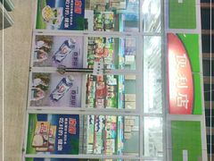 -美天24小时便利店(高铁站店)