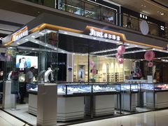 -星巴克(南昌西湖万达店)