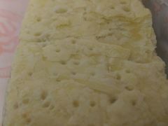 拿破仑-北京三禾稻香村(王府井百货店)
