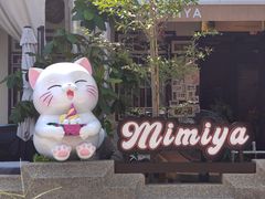 -槟城街头艺术街区