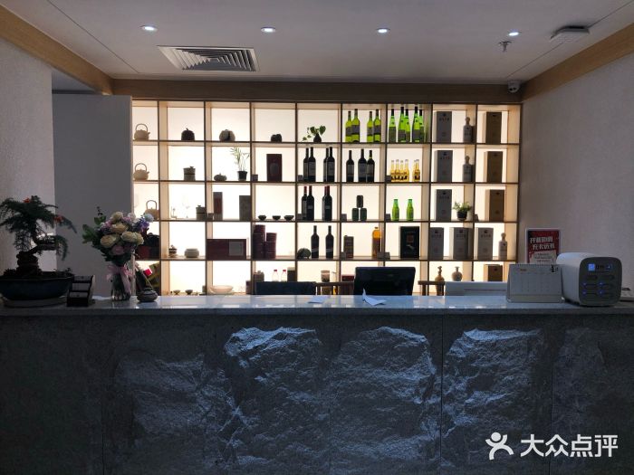 一亩鲜生(凤屿店)图片