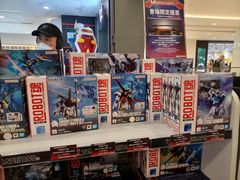 -海港城