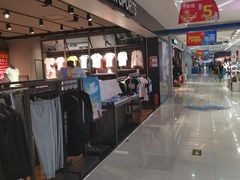 -欧亚达商业广场(红桥店)