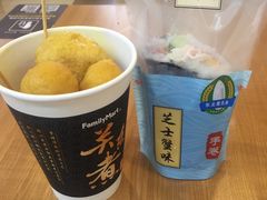 -全家便利店(鑫竹苑店)