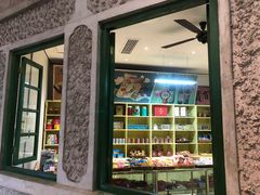 -和平菓局(王府井店)