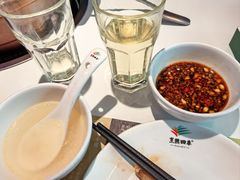 -烹然四季椰子鸡火锅(姚家园万象汇店)