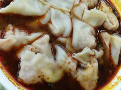 王老四豆瓣抄手-面爸爸豆瓣抄手(贝森旗舰店)
