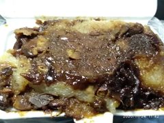 甑糕-马文章胖子甑糕(洒金桥店)