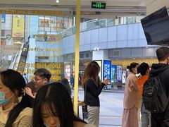 -丘大叔柠檬茶(乐峰广场分店)