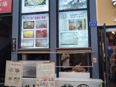 -安上粉皮.非遗手工小吃(骑龙巷店)