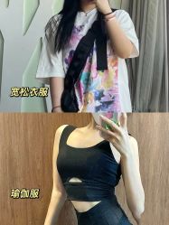 -Lily纤美·科技减脂中心