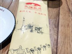 -北疆饭店(金狮广场店)