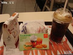 -麦当劳(世界城广场店)