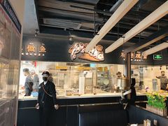 -太二酸菜鱼(天鹅湖万达店)