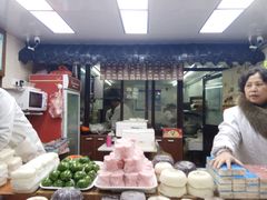 -阿毛方糕(七宝镇步行街店)