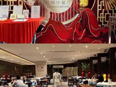 -红棉中餐厅·广州海航威斯汀酒店