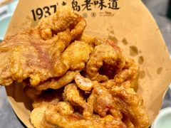 -1937青岛老味道·海肠捞饭·青岛菜(大鲍岛栈桥店)