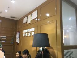 点击看大图 -诗全发型