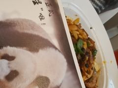 -眉州东坡(亚运村店)