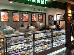 -哈氏·上海哈尔滨食品厂(五角场万达广场店)