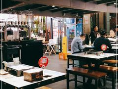大堂-管氏翅吧(广渠门店)