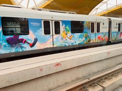 -秀沿路(地铁站)