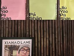 -重庆十八梯传统风貌区