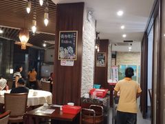 -柚柑湾度假村餐厅