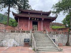 -峨眉山风景名胜区