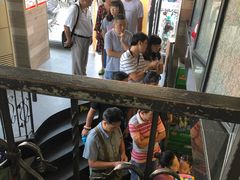 -花园茶楼(兴城西路店)