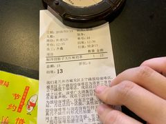 -放哈·甜醅子奶茶创造者(正宁路店)